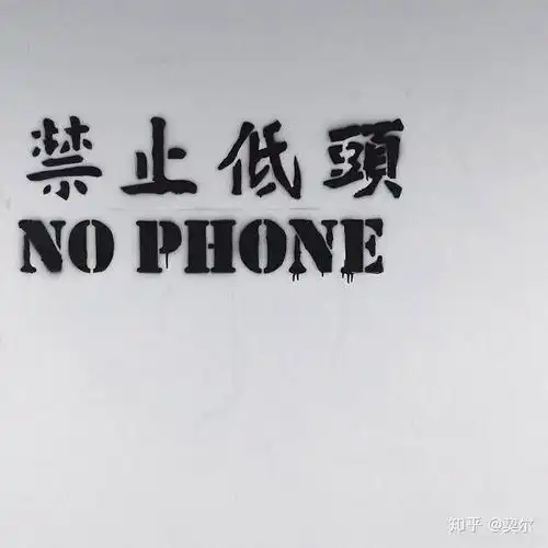 上课写作业被老师发现撕了,老师是什么心态
