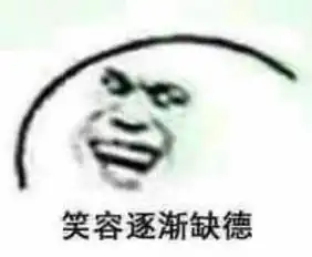 j罗每一天都在越变越好
