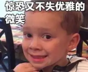 小学期末统测题难住大学生家长们炸锅
