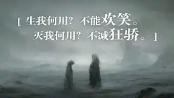 有一说一20120112那些年我们一起追过的悟空
