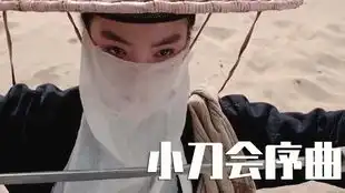 网络热歌一首这扯淡的人生,句句沧桑,唱出人生的酸甜苦辣
