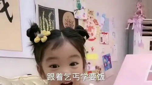 搞笑对话如果你跟我爸离婚,我跟着你只能喝西北风了
