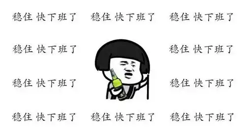 送给财会人10张电脑壁纸高清无码
