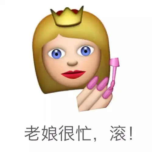 dg,滚出中国

