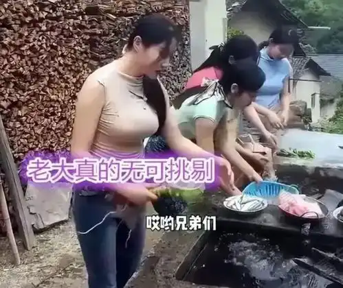 四川母亲给4个貌美女儿征婚,网友攀亲戚丈母娘我是你二女婿
