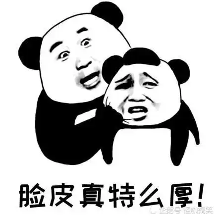 爆笑段子走进一家看脸收费的餐厅,老板说我的长相免费
