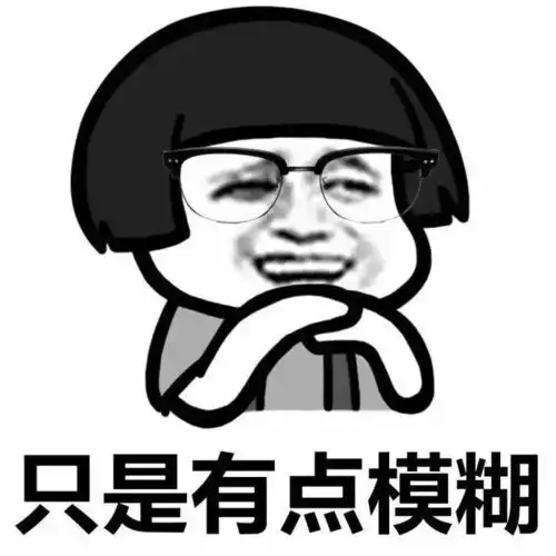 巨搞笑的幽默段子,简短爆笑,让人笑出眼泪
