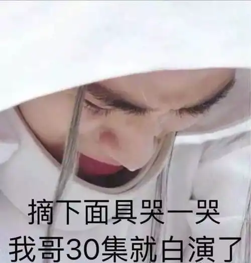 校园里惊现镇魂女鬼
