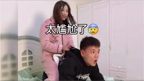 爆笑合集玩耍被丈母娘误会怎么办人类搞笑奇葩行为
