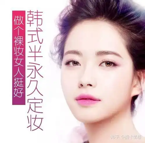 深度鉴婊指南如何识别那些貌美如花的丑女人
