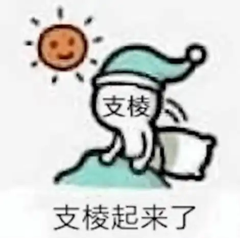 外媒盘点十大最易拿高薪的英文名,留学生常用的名字都不在榜上
