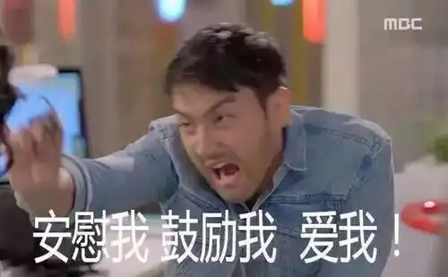 新疆与内地的24个区别,笑死人不偿命,哈哈哈哈哈
