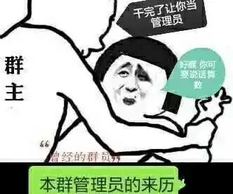 副业这么多,总有一个适合你的
