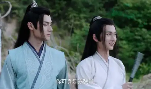 陈情令魏婴故意放水,以自己为饵诱杀枭鸟,蓝湛却心疼了