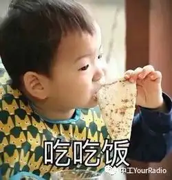 寒假来了,你准备好了吗

