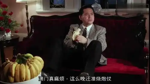港片喜剧,除了周星驰,我只服陈百祥,这演技让人爆笑
