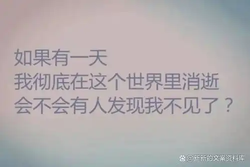 难过心里堵得慌怎么办文案今日头条
