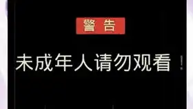 我就喝点鱼汤搞笑沙雕动图集49
