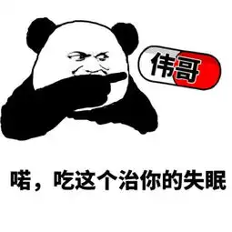 经典搞笑笑话12.1
