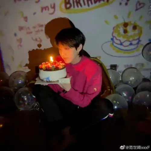 组图范世錡晒庆生照迎接精彩绝伦魅力无限的30岁
