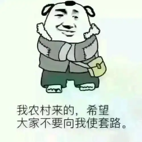 轻松时刻,搞笑图片
