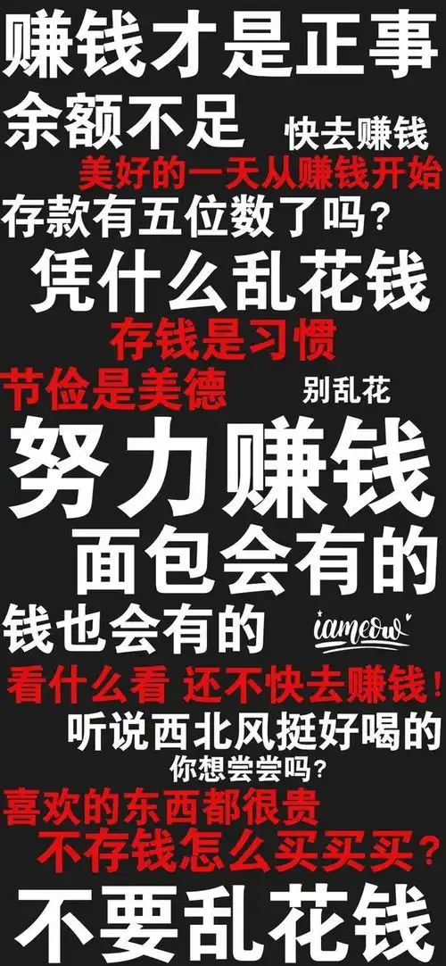 我不生,你真当我x功能障碍房哥乱弹
