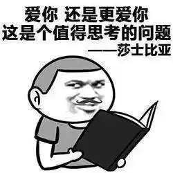 幽默笑话火灾现场,一新来的同事闷闷不乐的,抱怨道最近太倒霉了,到哪
