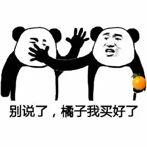 450一套广州人常用药在美国彻底爆红,发家致富靠这次了
