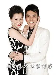 林依轮儿子曝光揭林依轮两段婚姻娇妻照片曝光图
