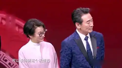 林心如爆笑模仿雪姨表情包,不料本尊一出场,台下美女笑翻了
