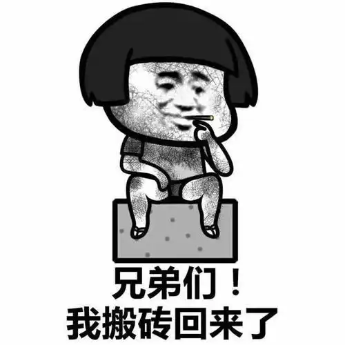 爆笑段子二十多岁的时候,大街上看到美女敢于追上去要电话号码
