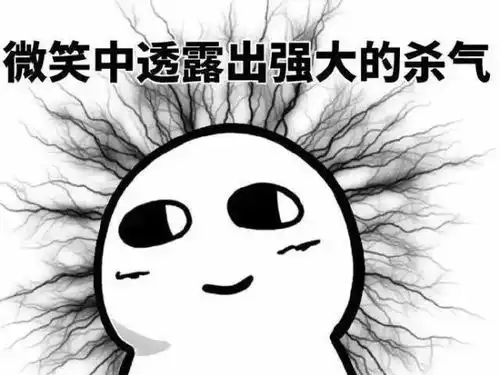 国庆假期快结束,收心攻略送给你
