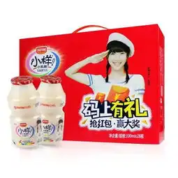 一品好特惠,专注于收集拼多多优质商品,拼多多内部优惠券
