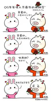 哪里可以找到搞笑的图片,麻烦直接给我个网站