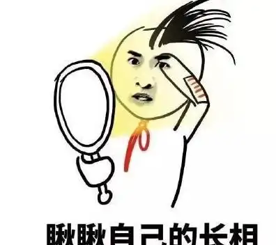 爆笑段子多则,笑到吐血仓鼠
