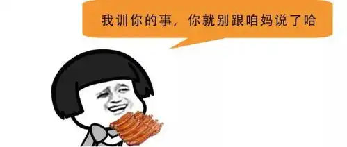 同样是九年义务教育,为什么你遇到的老师灵魂都那么有趣
