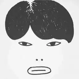 所思不远,若为平生

