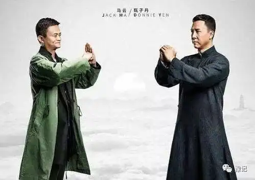 就在今天,温县陈家沟的门徒马云成了太极大师丨豫记
