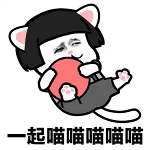 珍慕教你超详细化妆步骤,手残党3分钟学会