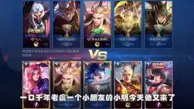 搞笑王者荣耀明世隐辅助李白,原地不动等李白回来,真逗
