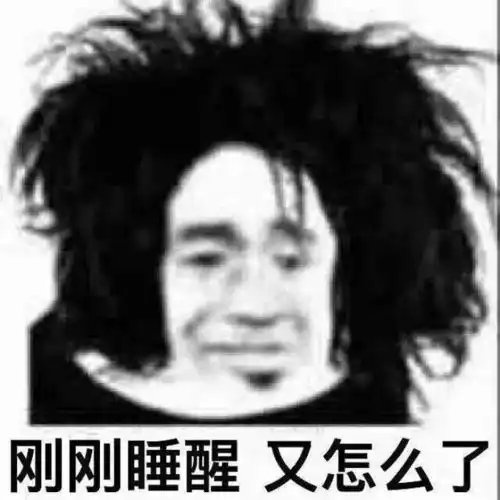 一个插画师的打工日常

