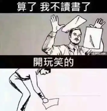 伊能静儿子哈利再晒自拍,无名指戴戒指,自称我要休学