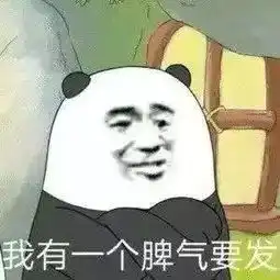 影视中的法与心理iamthebigshot
