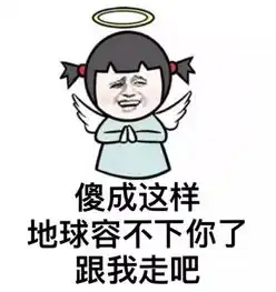 有哪些百分之九十的人都不知道的英语冷知识
