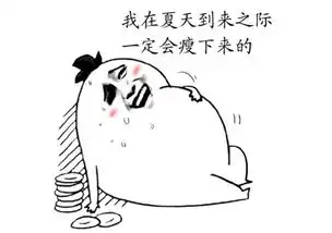 爆笑段子好兄弟抽着烟对我说了句兄弟,我回不了头
