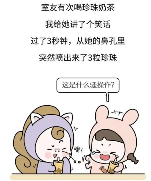 这只口红的颜色更像是生病时候抹的,你一个大男人抹口红是不是有点不太好
