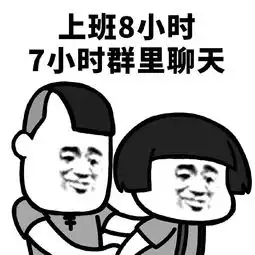 开店也轻松摸鱼最高境界,如何才能达到
