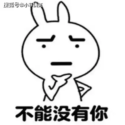 搞笑gif趣图这你都能看错,骗鬼呢

