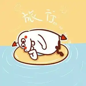 搞笑图片幽默段子尼玛,被子怎么湿了谁尿的
