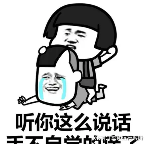 搞笑一刻好友给我100元钱大红包,这帮我乐的,不清楚咋嘚瑟好
